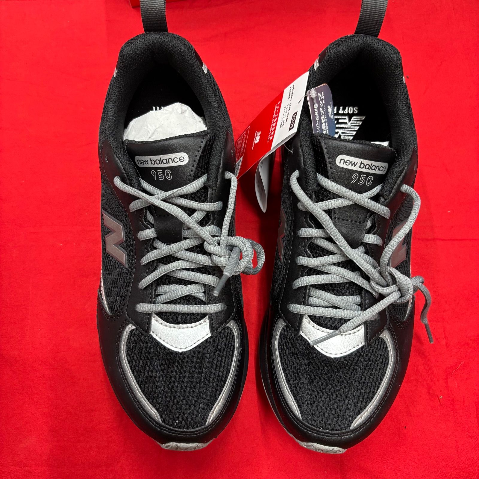 新品 ニューバランス スニーカー 27.0 UA950SA1 new balance 新品 ニューバランス スニーカー 27.0 UA950SA1 new balance