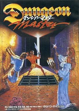 送料無料，爆買い 【中古】PC-9801 5インチソフト ダンジョンマスター[5インチ版] その他