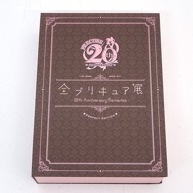 三重店】全プリキュア展 図録 PERFECT EDITION【723-A835