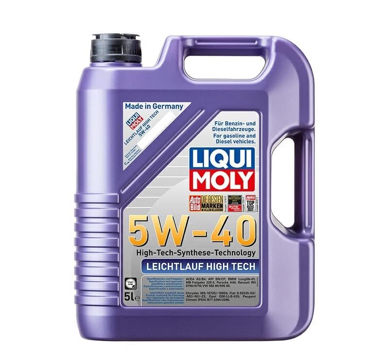 エンジンオイル ライヒトラウフハイテック 5W40 5L LIQUIMOLY リキモリ