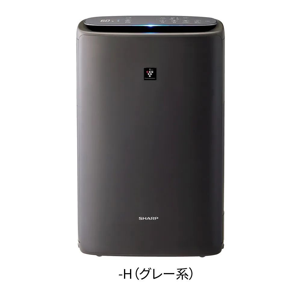 メーカー保証付き 未開封 沖縄県及び離島地域等配送不可 KI-SS50-H シャープ SHARP 加湿空気清浄機 グレー系 160