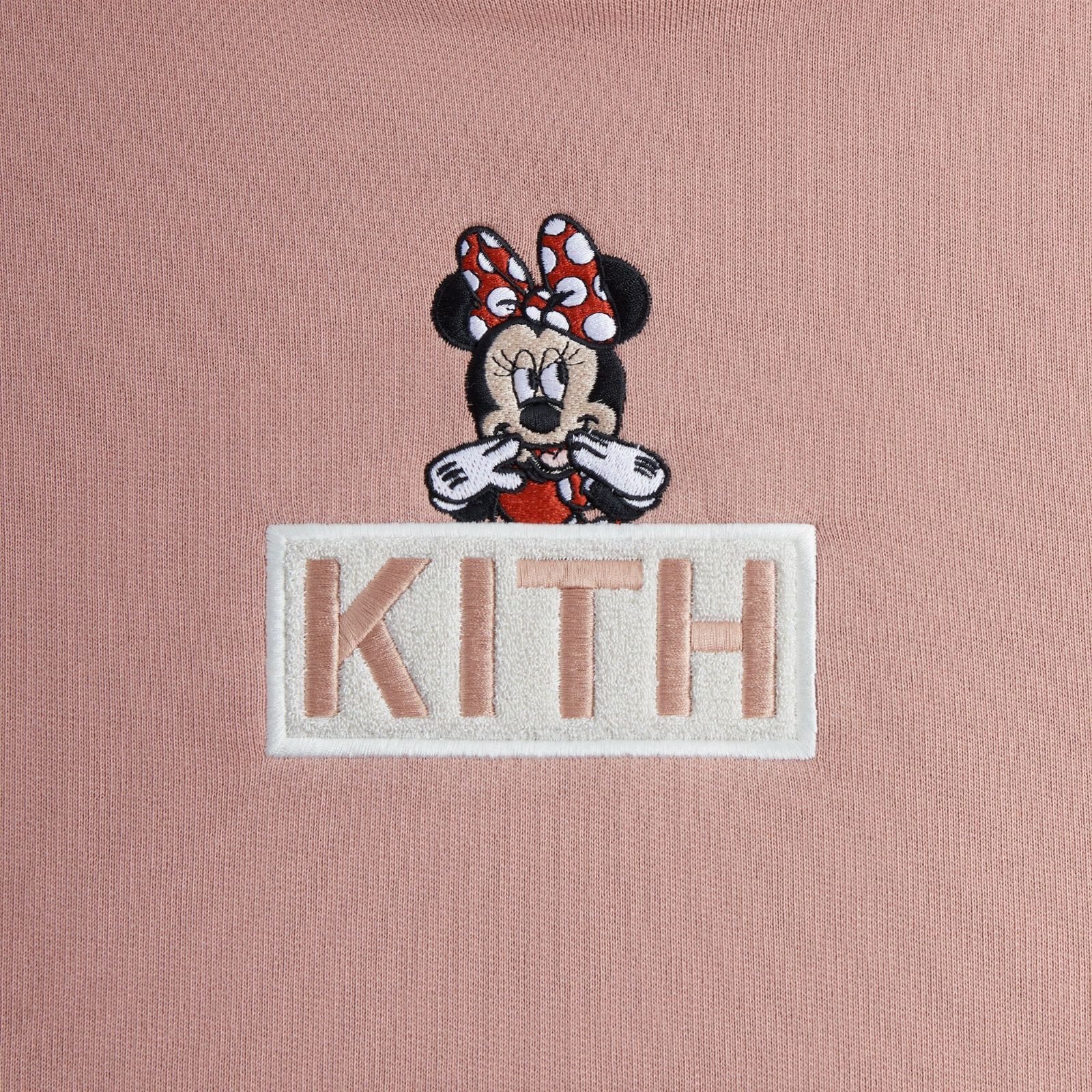Kith × Disney Mickey & Friendsボックスロゴパーカー KITH×Disney 23AW Kith for Mickey ＆ Friends Cyber Monday Pluto Classic Logo  Hoodieキス プルート ボックスロゴ 刺繍 パーカー KHM031777 グレー サイズ M｜【公式】カインドオルオンライン  ブランド古着・中古通販【kindal】