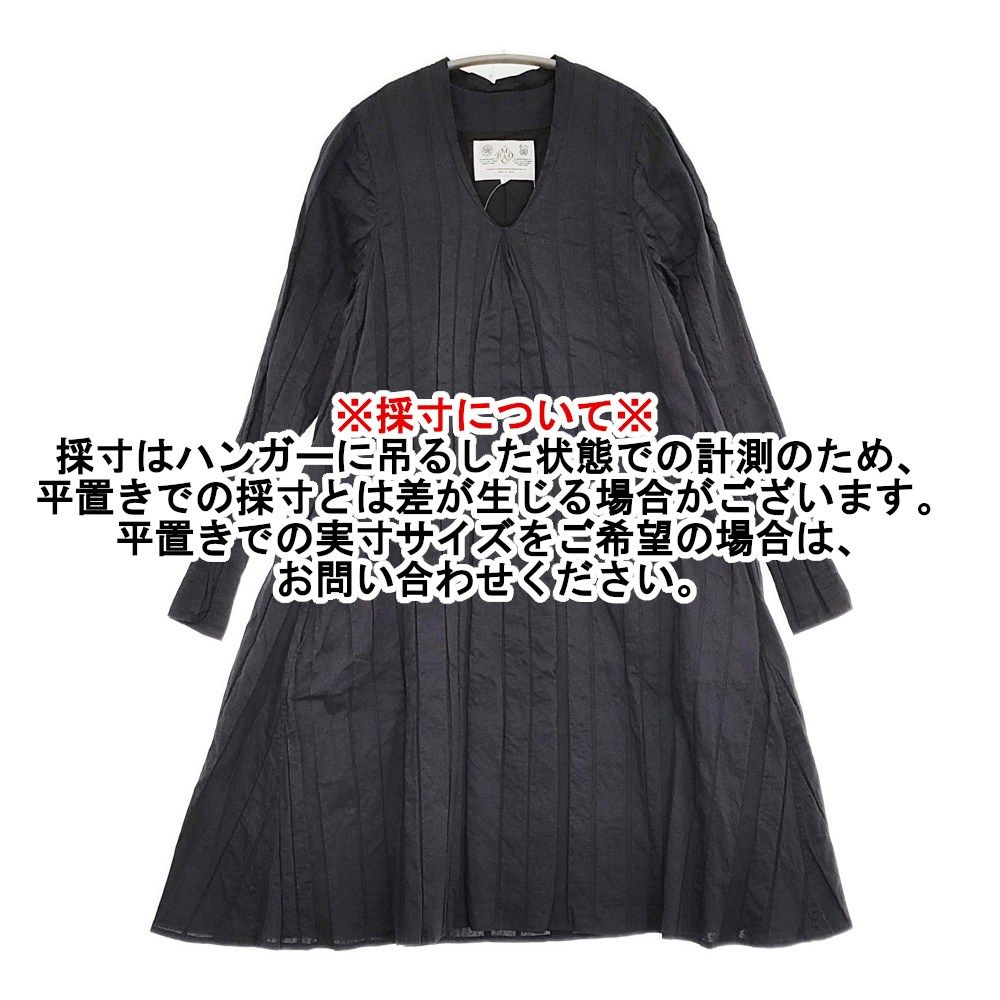 マンズテーラー