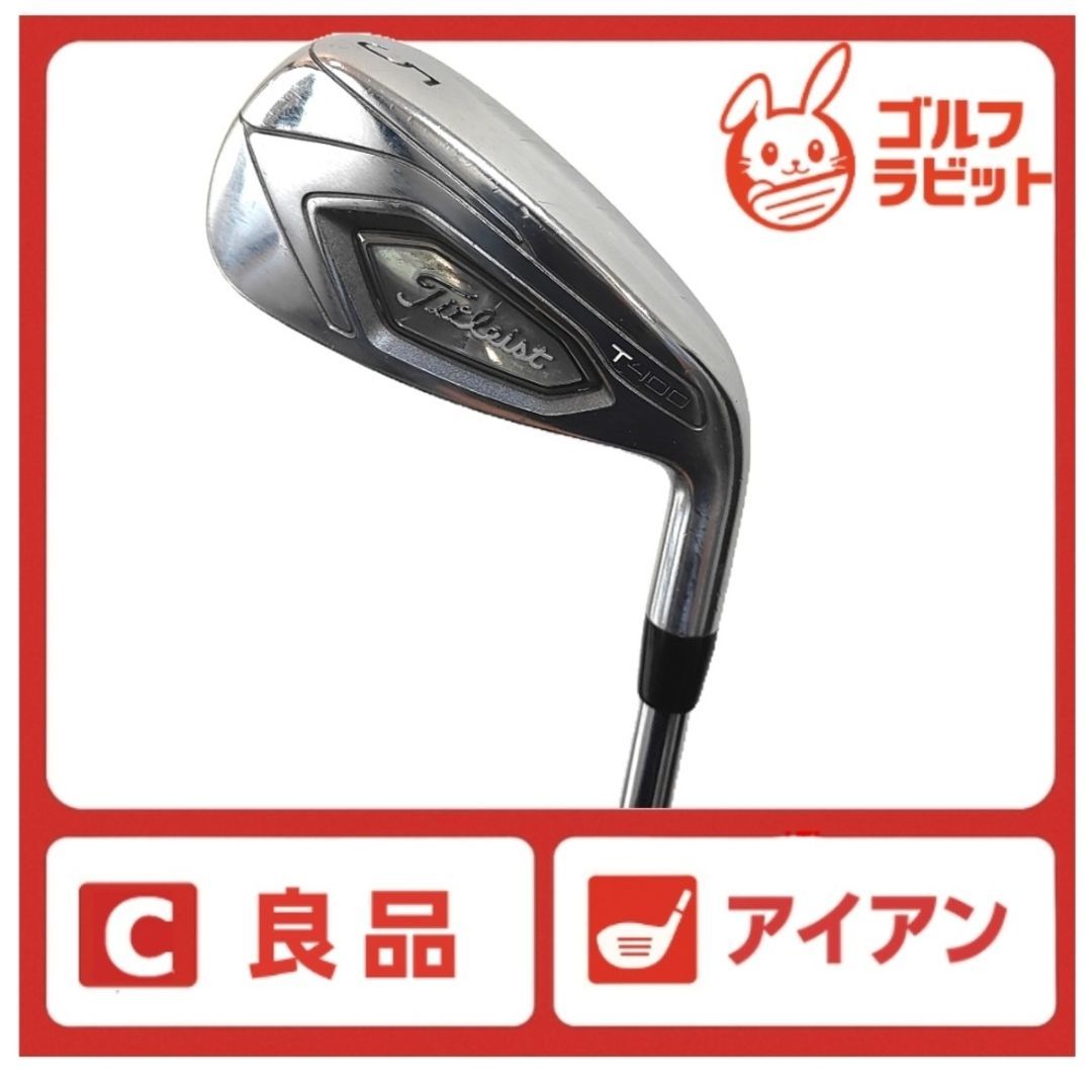 良品 タイトリスト T400 5番アイアン 純正スチールS - メルカリ