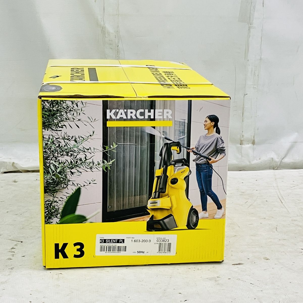 KARCHER ケルヒャー K3 サイレント プラス 家庭用 高圧洗浄機 未開封 ♥ C10390081 WWW_KANDAIZUMI_COM