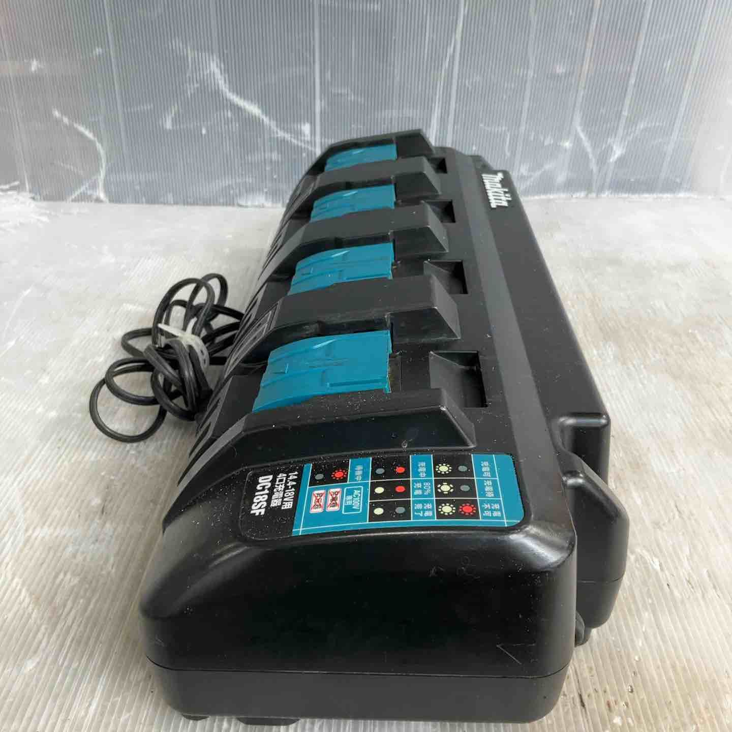 ◇マキタ(makita) 4口充電器 DC18SF【草加店】 【公式通販】