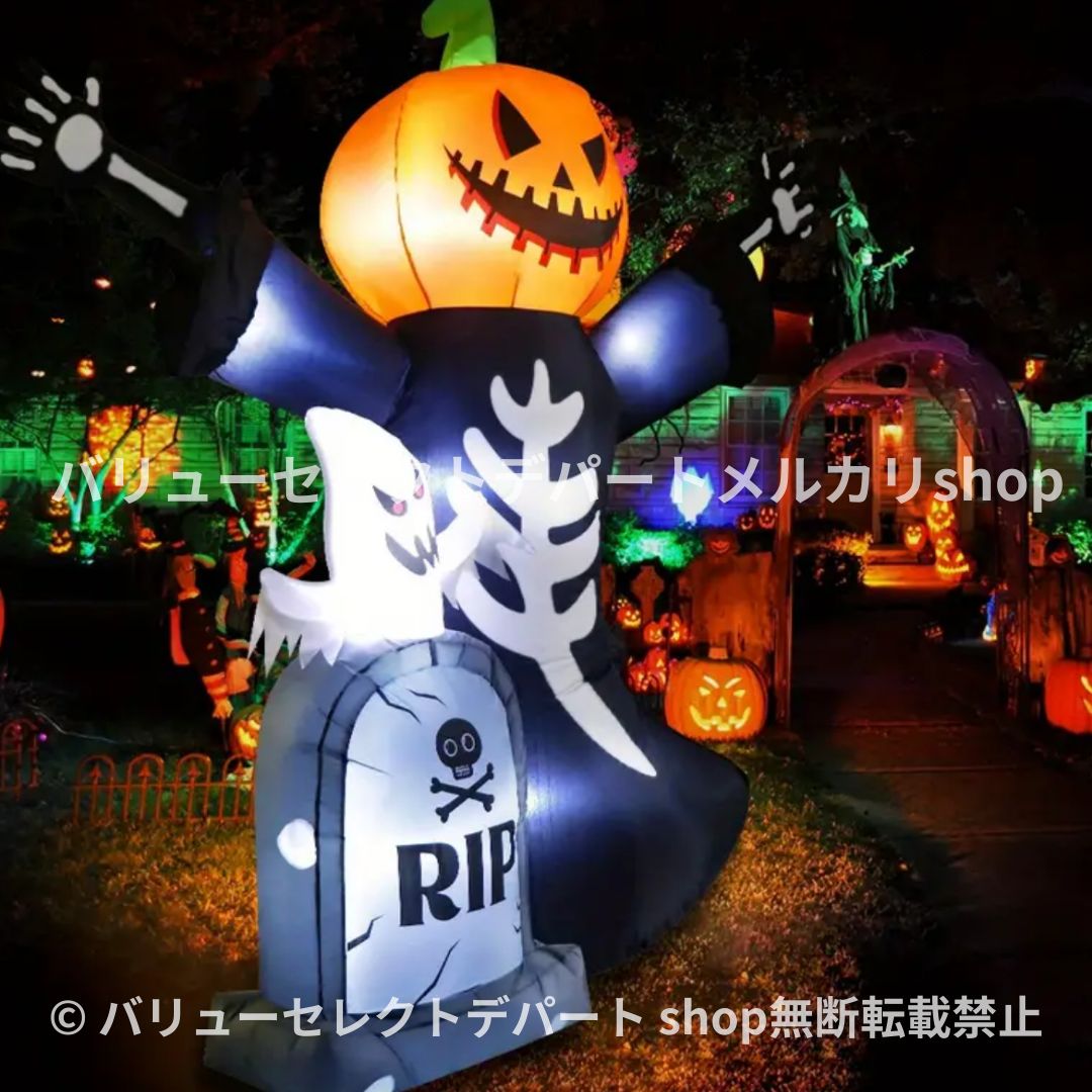 オブジェ おしゃれ ガーデン パンプキンゴースト ジャイアントゴースト ハロウィン 爆破 庭装飾 内蔵 アウトドア 装飾 芝生の膨らむ パンプキン ゴースト ハロウィン 置物 おばけ インテリア 屋外 飾り 庭 置物 子供 こども 撮影背景 装飾 背景