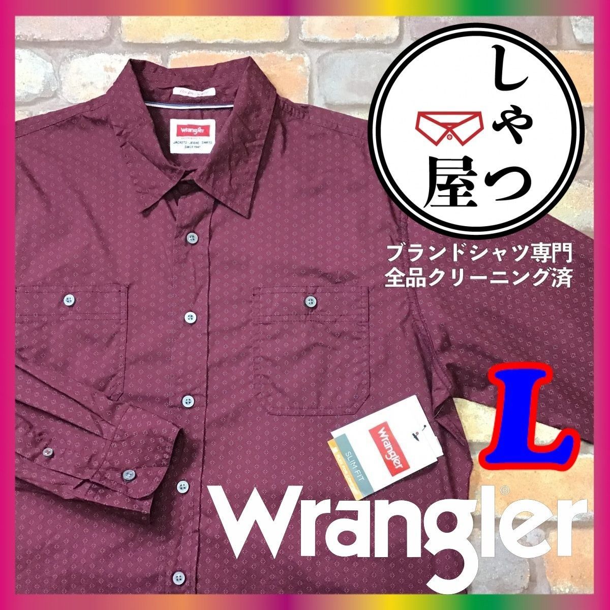 SD8-010タグ付き・未使用品【Wrangler ラングラー】スリムフィット ストレッチ 長袖 ワーク 総柄シャツ【メンズ L】エンジ 古着