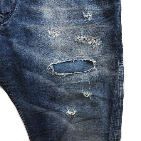 パンツ Diesel jogg jeans KROOLEY CB-NE 0685I DIESEL KROOLEY CB-NE JOGG JEANS 0685I ディーゼル ジョグ