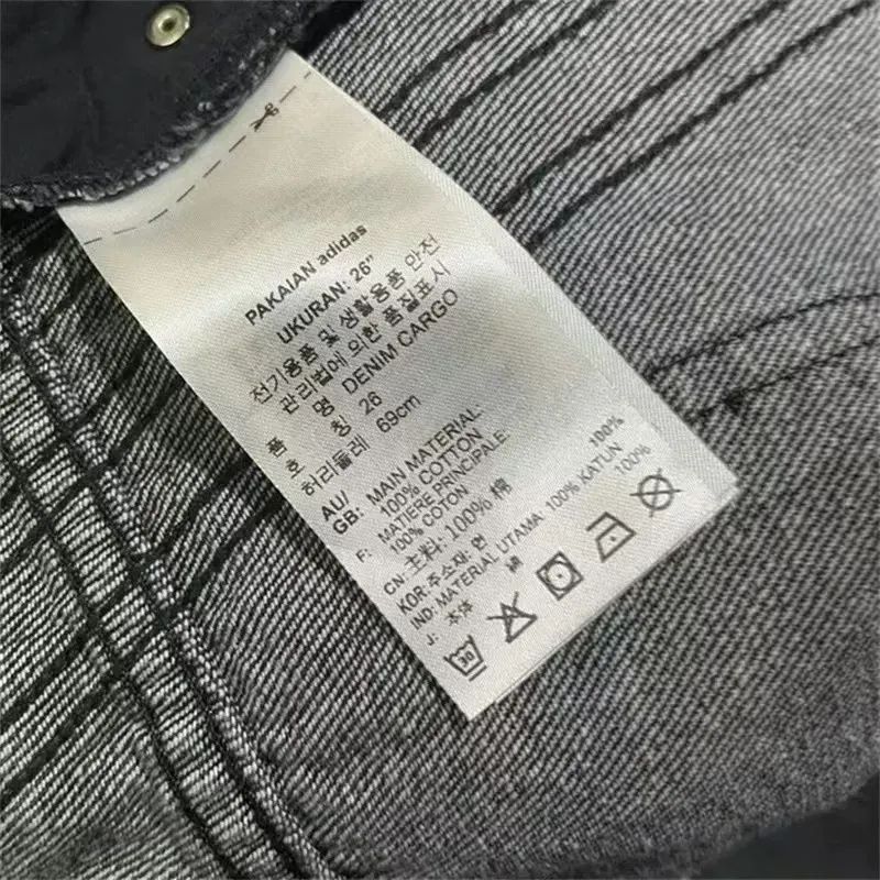 ADIDASアディダス
