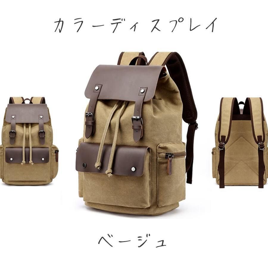 軽く感じる