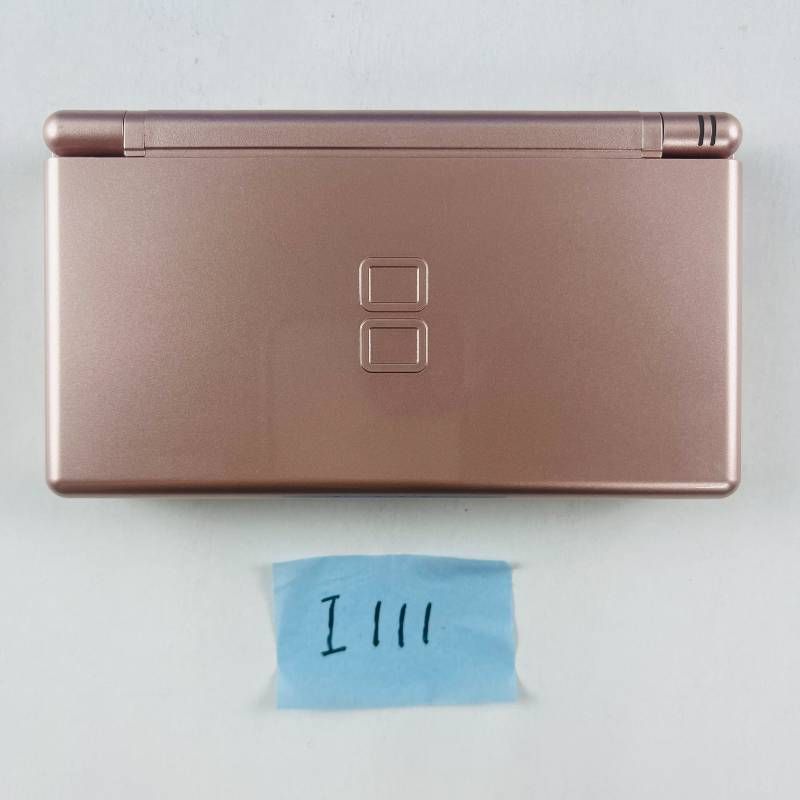 携帯型ゲーム機