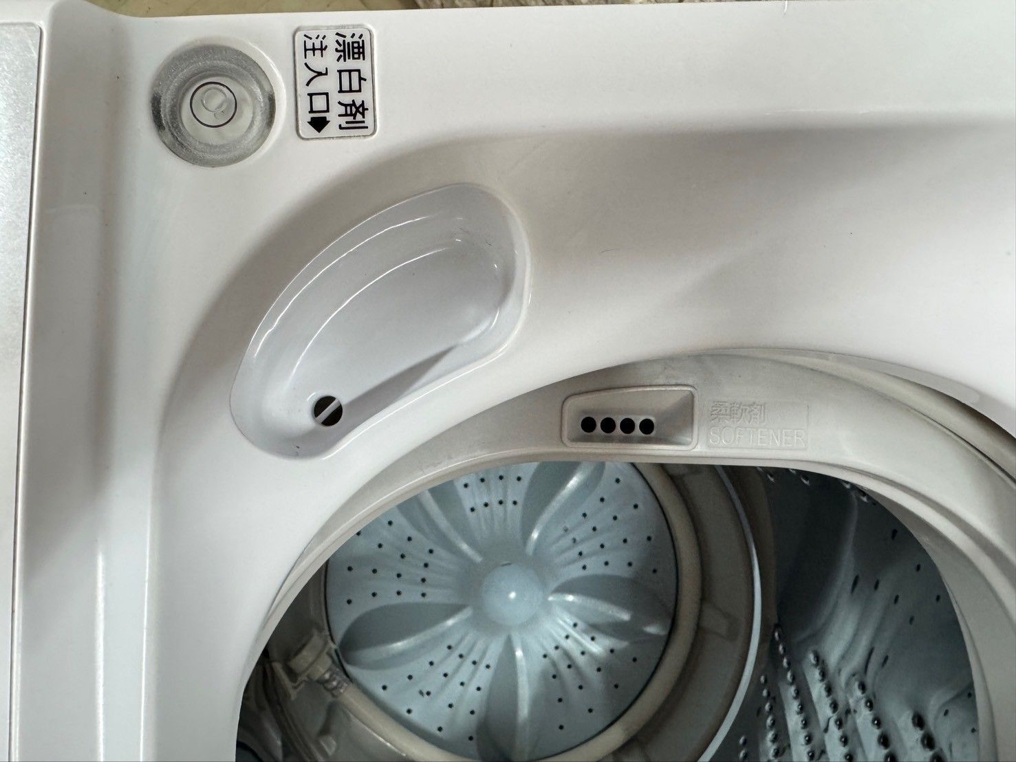 大阪送料無料☆3か月保障付き☆洗濯機☆ハイセンス☆4.5kg☆2020年☆HW 