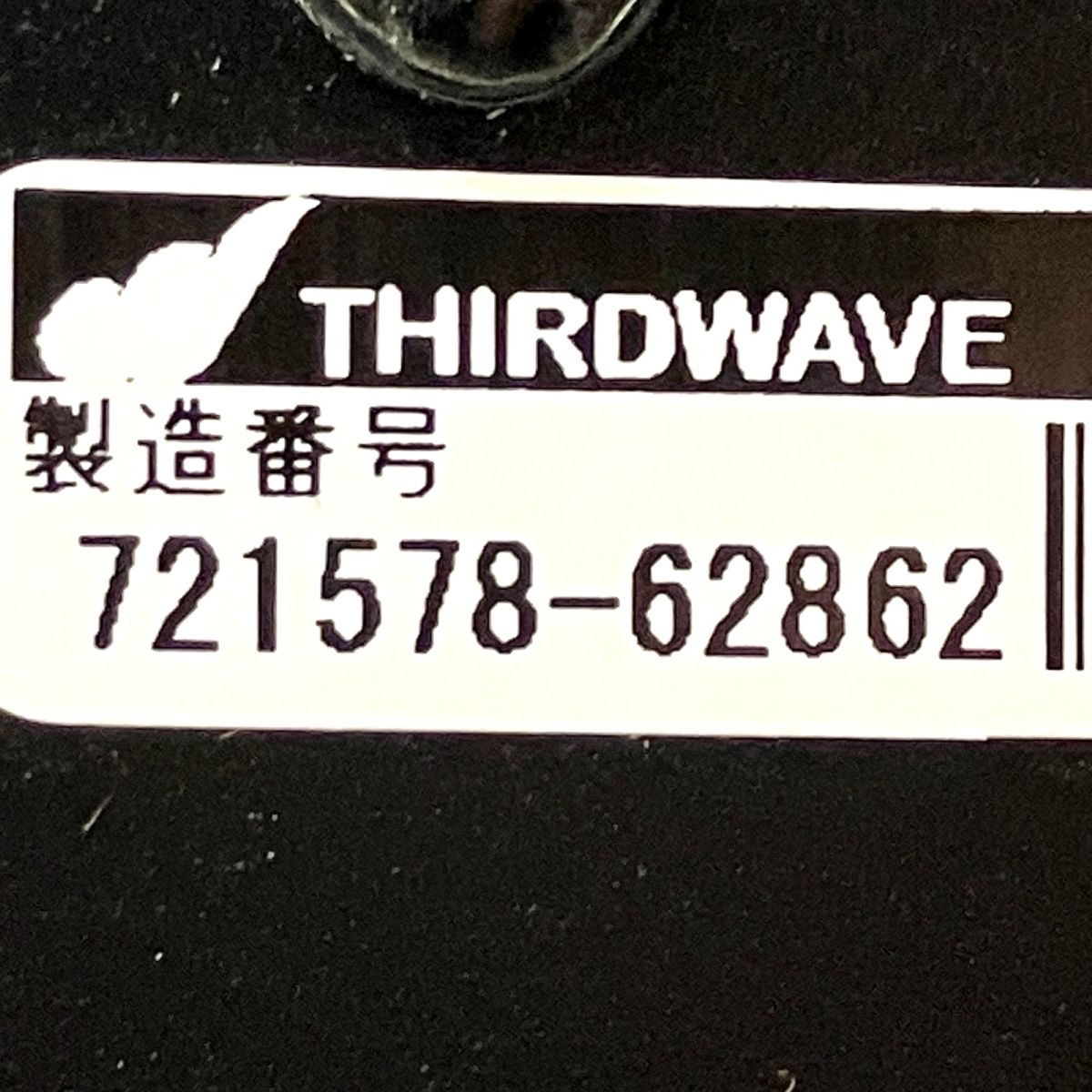 動作保証】Thirdwave GALLERIA RM5C-G60 ゲーミングデスクトップPC Core i5-11400 16GB SSD 1TB  GTX 1660 WIN11 中古 美品 T8822381 - メルカリ