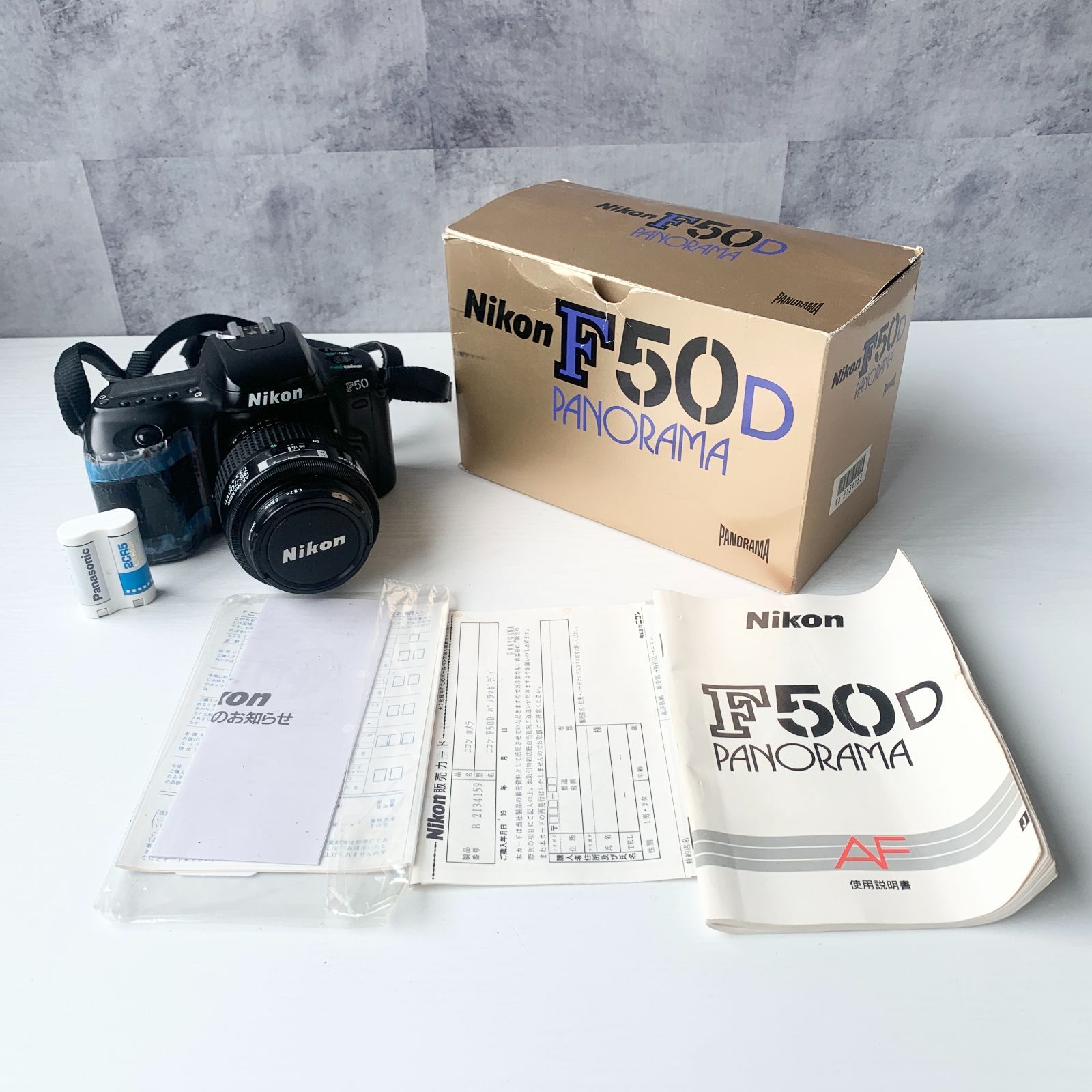 Nikon F50Dパノラマ 初心者用の一眼レフカメラ専門館TSS / Nikon