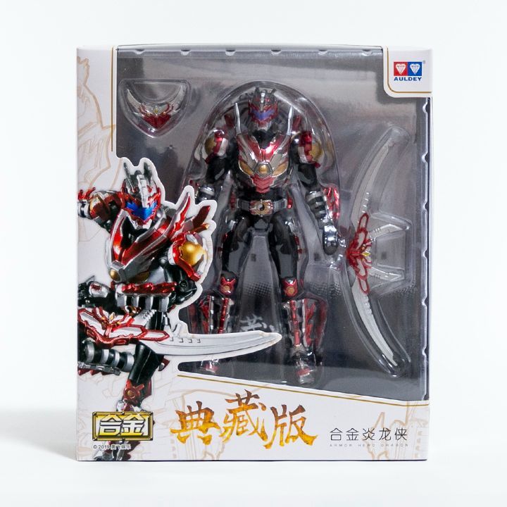 アクションフィギュア 中国仮面ライダー 特撮 鎧甲勇士 炎竜侠 合金版 - メルカリ