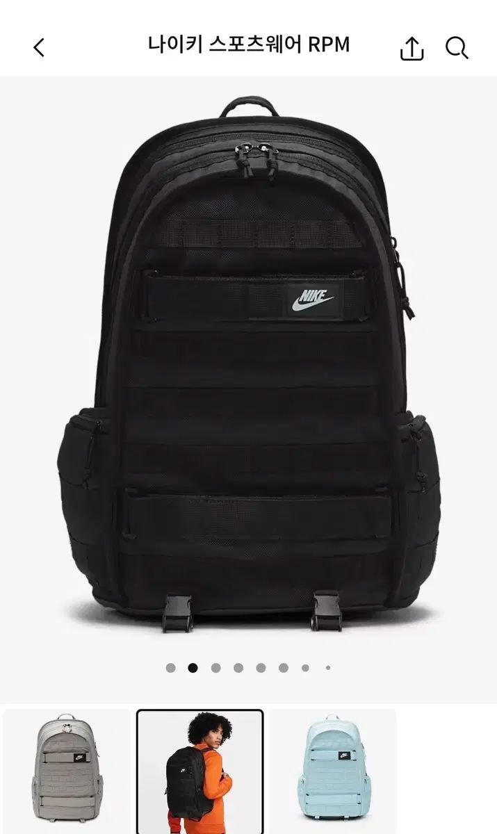 NIKE ナイキ バッグ