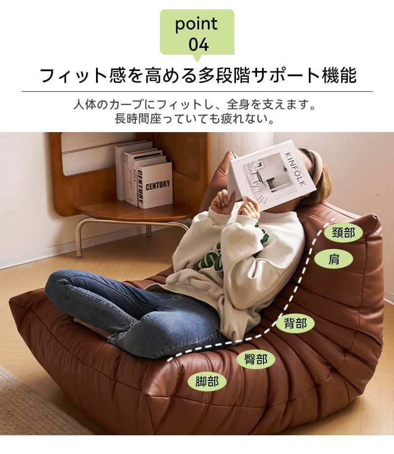 リビングソファー ゆったり