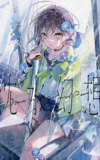 2025年最新】三食納豆飯の人気アイテム - メルカリ