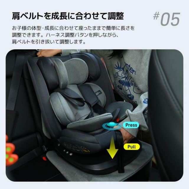 最大五年保障 R129適合 チャイルドシート 新生児 ISOFIX 0歳～12歳頃 360度回転式 40～150cm ジュニアシート ベビーシー 洗える 取付簡単 キッズシート 帰省 BRIGHTFACE_UK