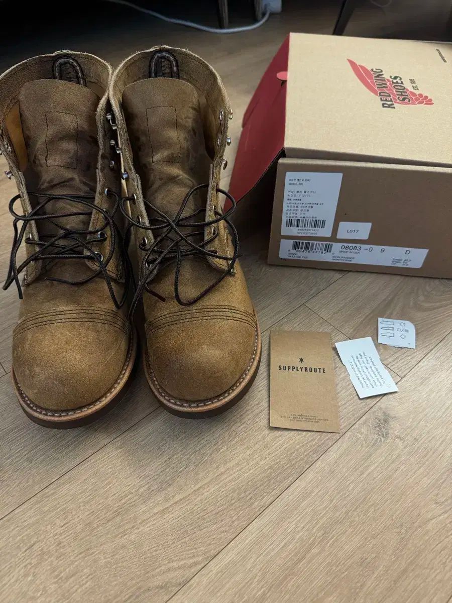 レッドウィング アイアンレンジャー 8083 9D サイズ redwing