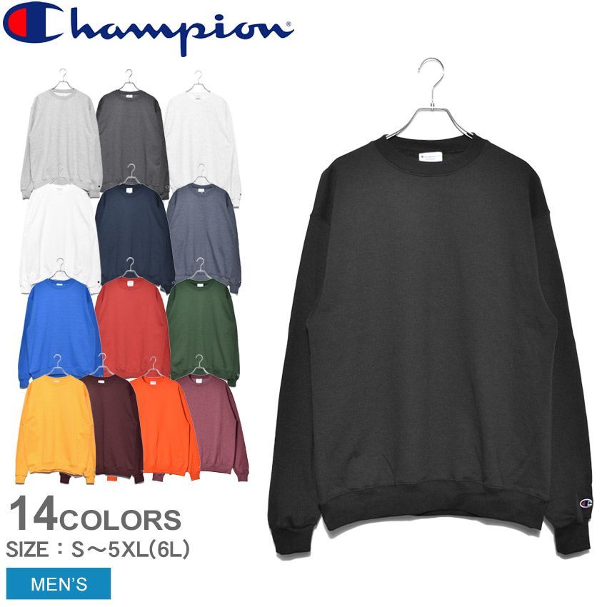 チャンピオン スウェット S600 メンズ ドライエコフリースクルーネック CHAMPION カラー:07.ホワイト 品番：2074-0047