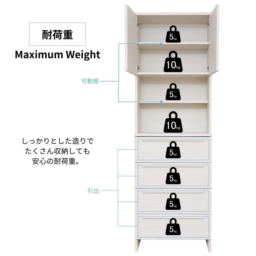 リビング収納