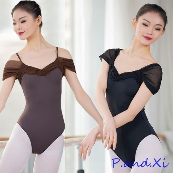 バレエ レオタード 大人 スカートなし レディース 女子 練習用 バレエ レオタード バレエ用品 ダンス 衣装 女性 バレエレオタード 発表会 豊富