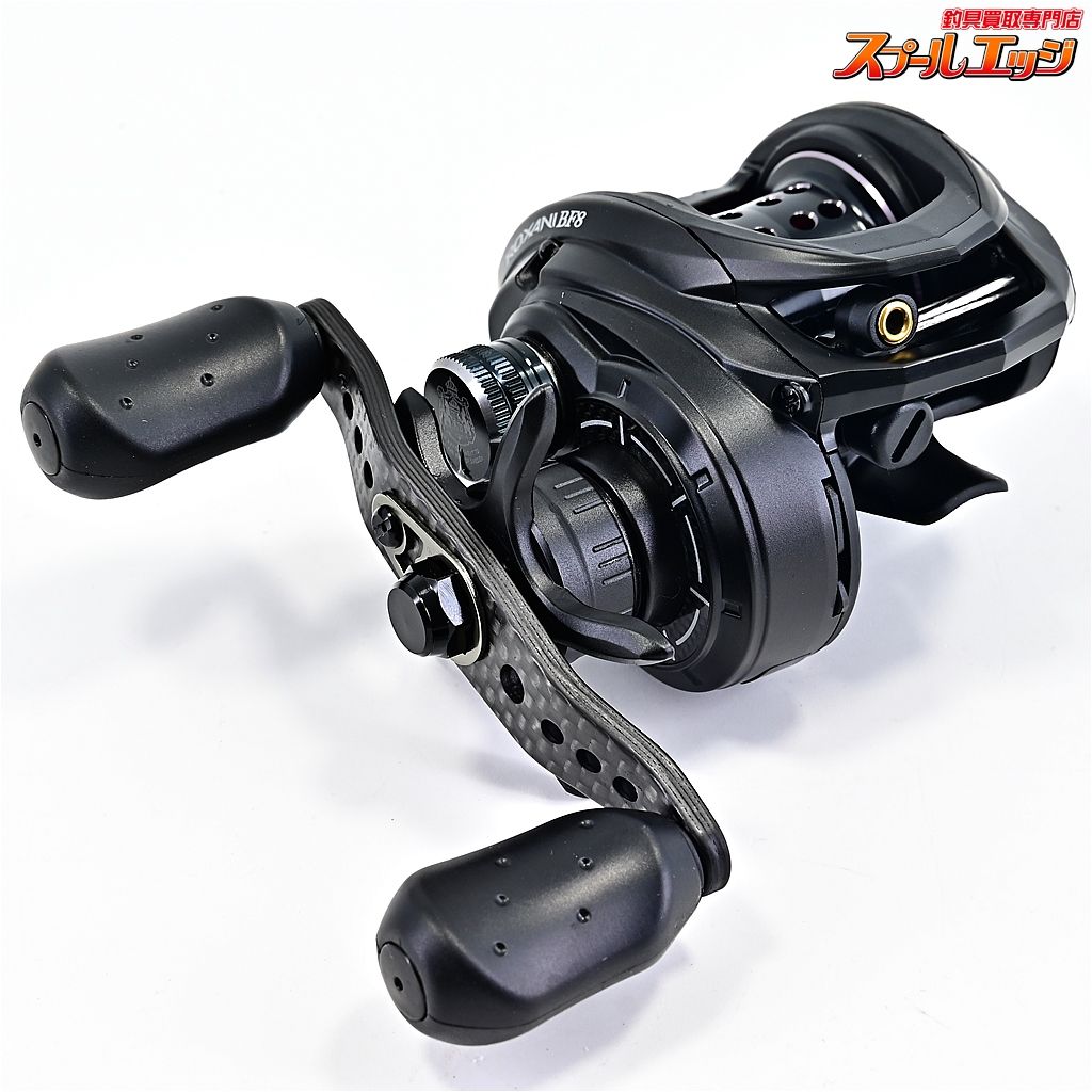 アブガルシア ロキサーニ BF8 Abu Garcia ROXANI m39675