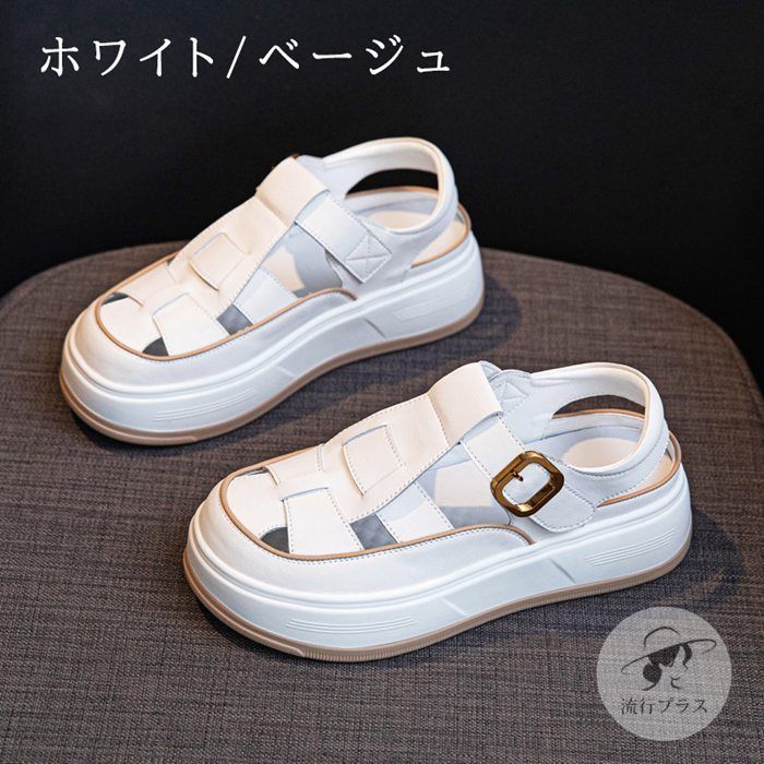 履きやすい