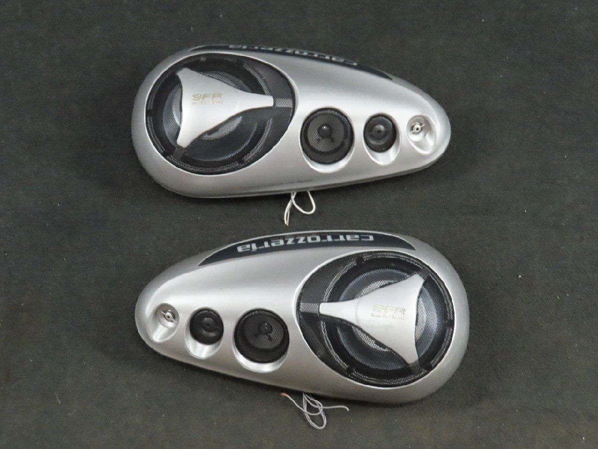 パイオニア カロッツェリア [TS-X480G] ジャンク スピーカー 左右 4way