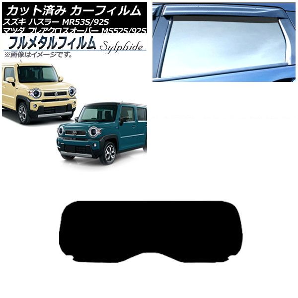 値下げ】安斎肇 サイン？作品？ 【公式通販】