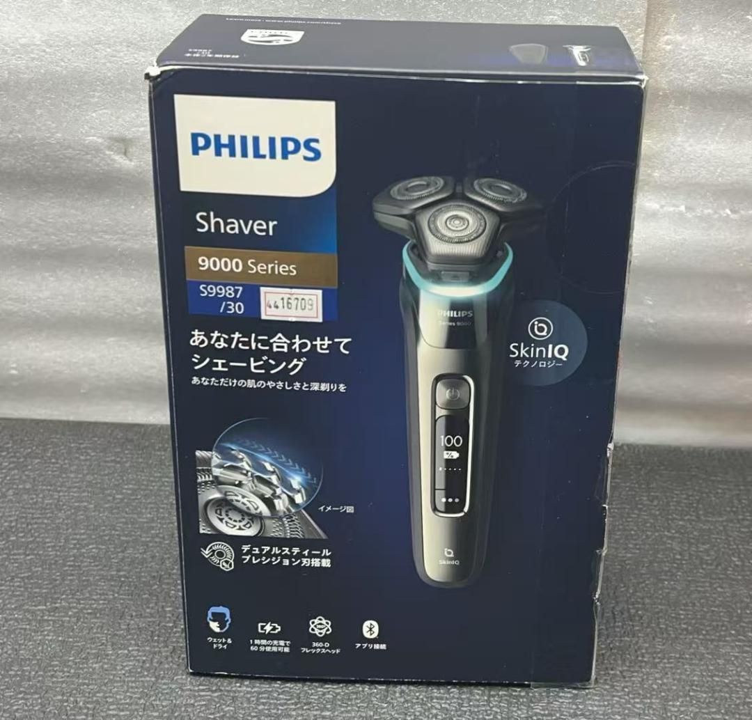 フィリップス 電動シェーバー 9000シリーズ 72枚刃 回転式S9987 30 4416709