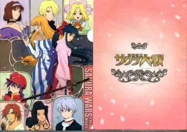 2025年最新】ラチェットアルタイルの人気アイテム - メルカリ