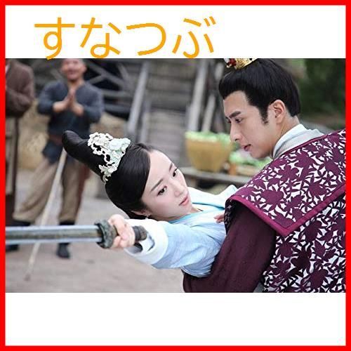 新品未開封】独孤伽羅～皇后の願い～ DVD-BOX1 フー・ビンチン