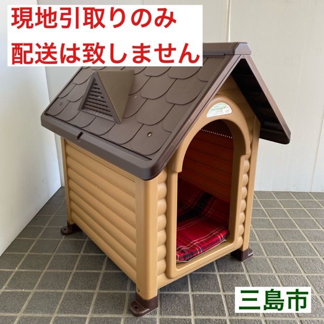 犬小屋 カインズ 新品未使用品