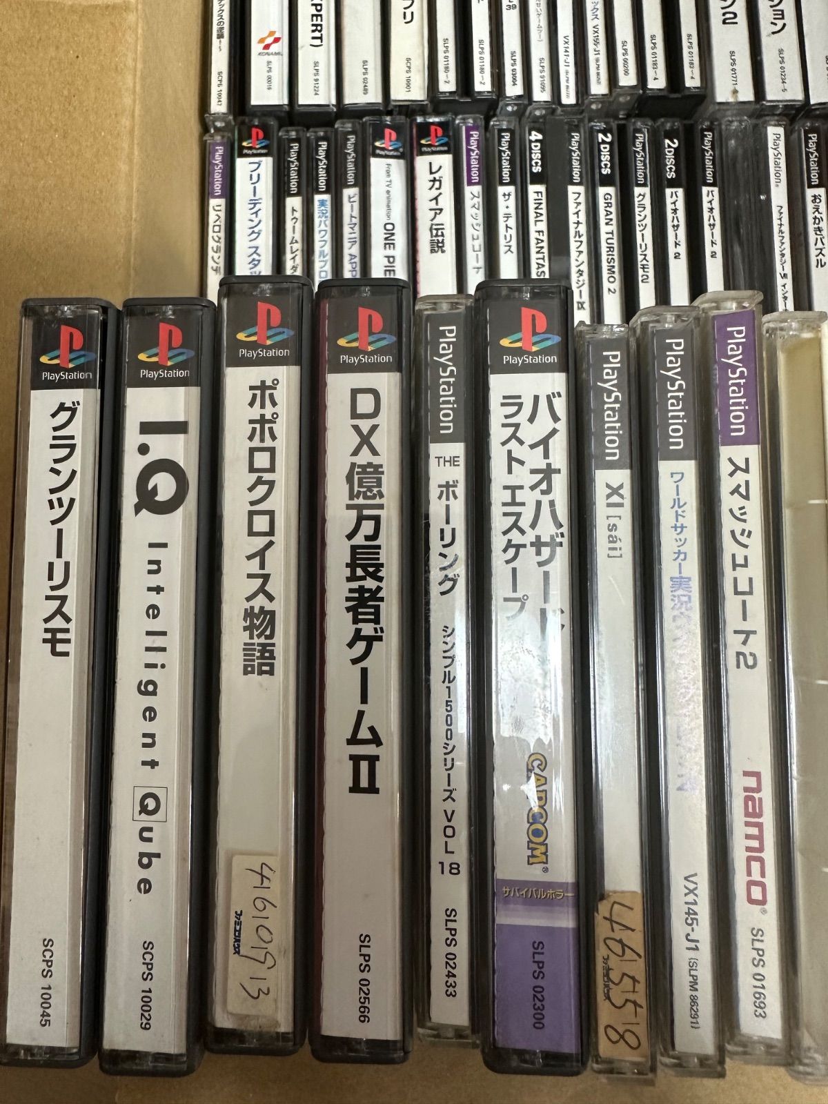 PSソフト まとめ売り バラ売り不可 プレイステーション PlayStation2 - (バラ売り可) PS2 ソフトまとめ売りBc-1の通販
