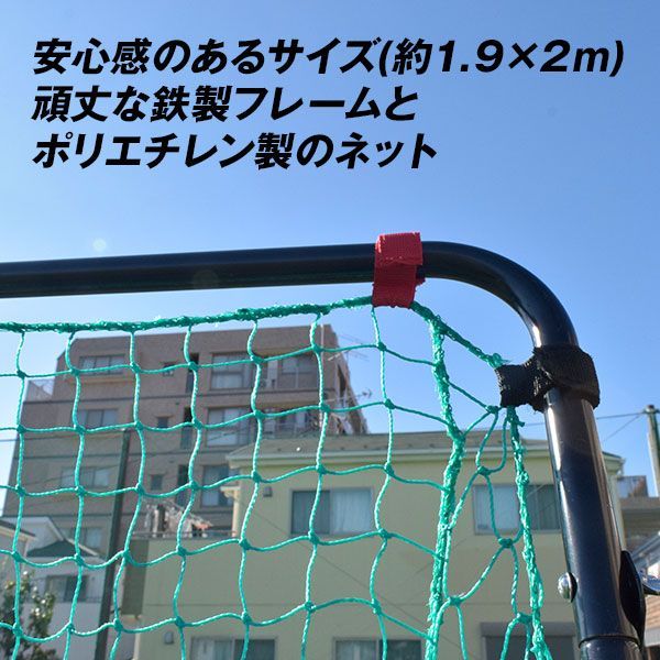 鉄製 折りたたみ