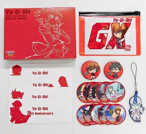 中古】その他雑貨(キャラクター) [単品] B.デュエルモンスターズGX