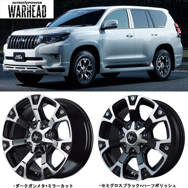 16インチ アルミホイール 5穴 114.3 ナイトロパワー ウォーヘッド 7J +