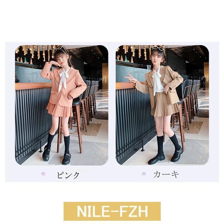 卒服 コート