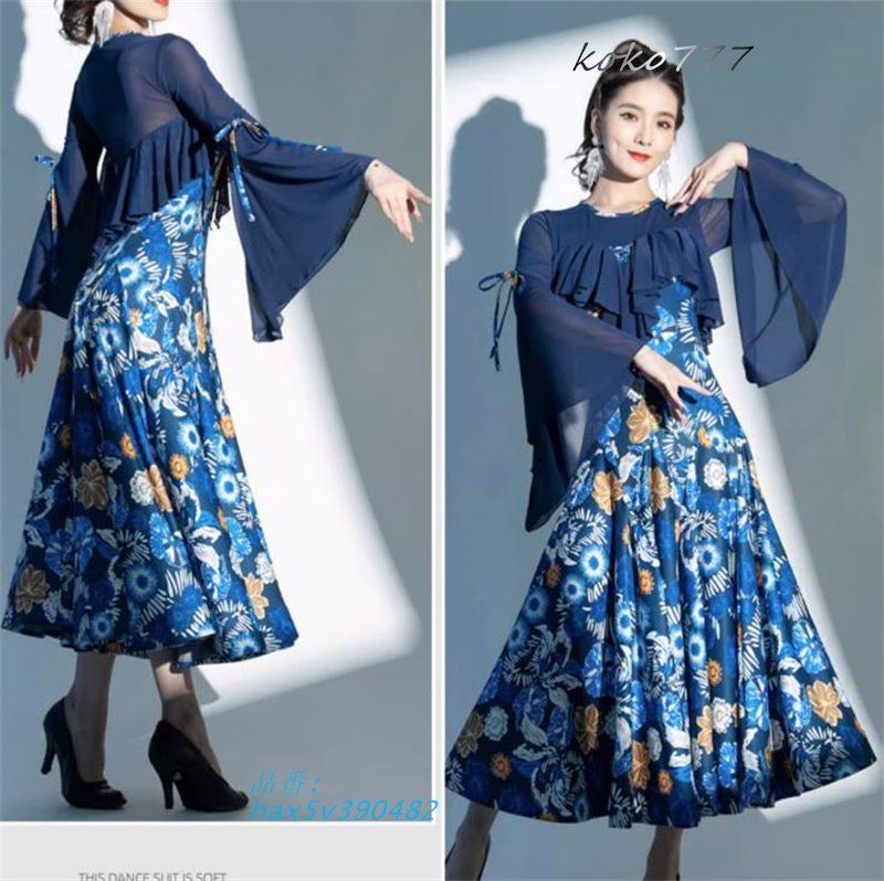 社交ダンス ナショナルダンス