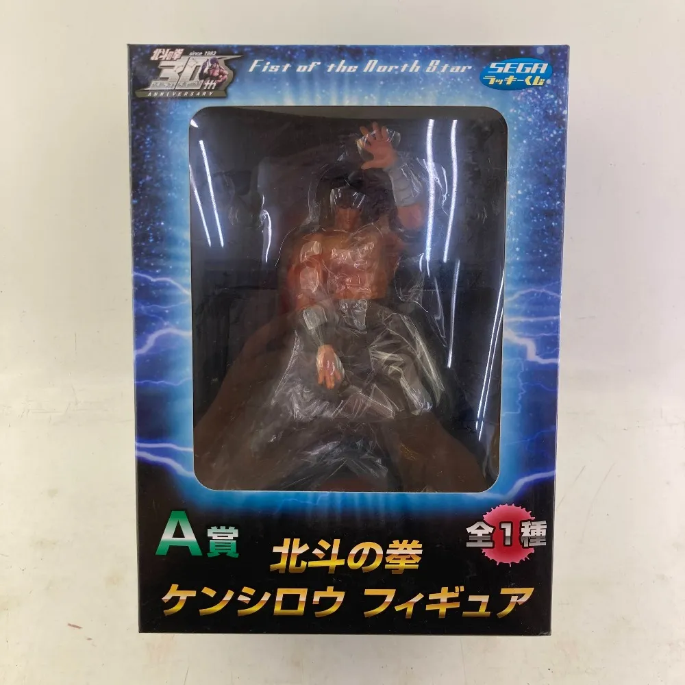【未開封】セガ／SEGA ラッキーくじ 北斗の拳 A賞ケンシロウ フィギュア セガラッキーくじに『北斗の拳』が登場！！ | 電撃ホビーウェブ