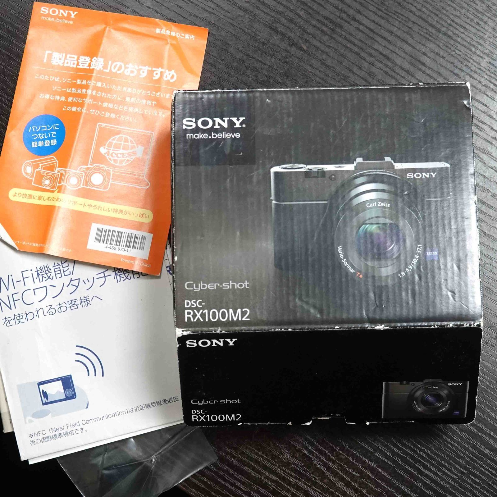 中古品 動作確認済】SONY(ソニー) デジタルカメラ DSC-RX100M2 SONY