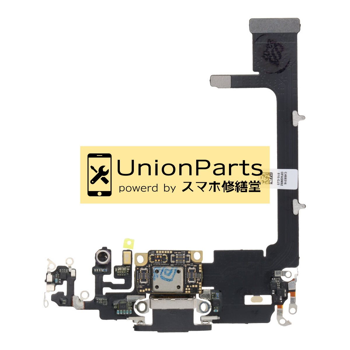 iPhone11 Pro ドックコネクタ OEM品 Black Original iPhone 11 Pro Max