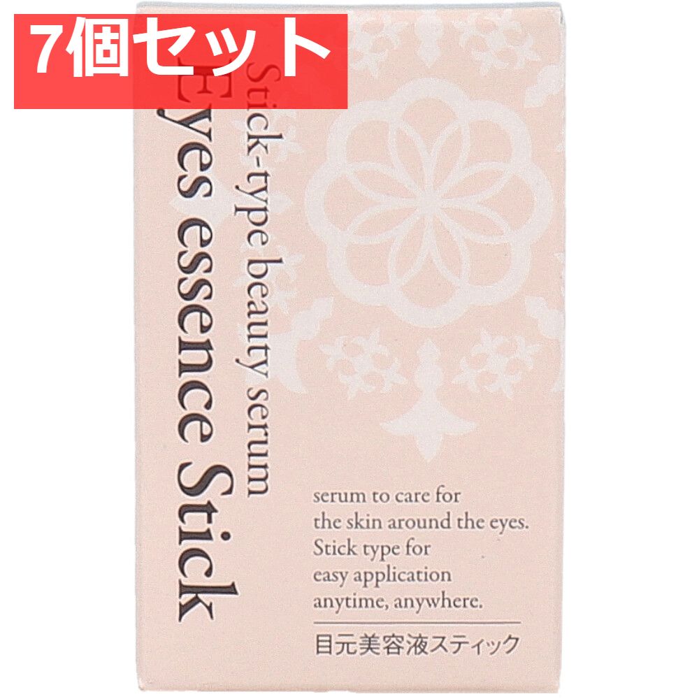 チャレンジ5年生 ワーク14冊+付属ワーク7冊+鬼滅の刃漢字ポスター+漢字