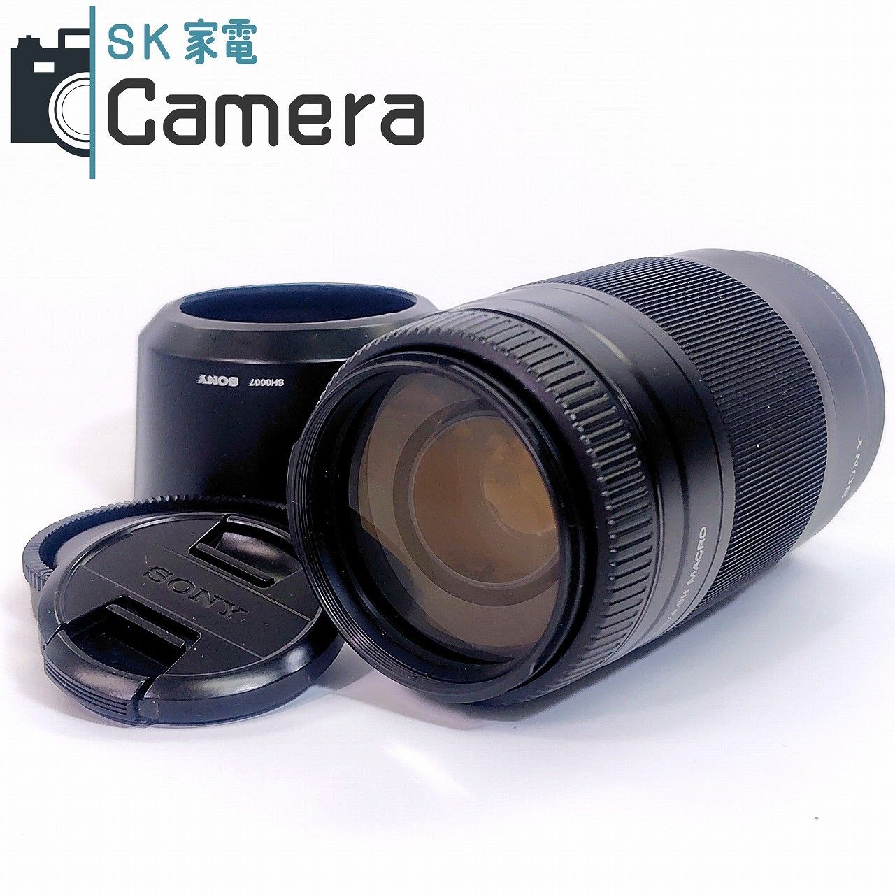 中古】 SONY 75-300mm F4.5-5.6 SAL75300 ソニー フード キャップ付 