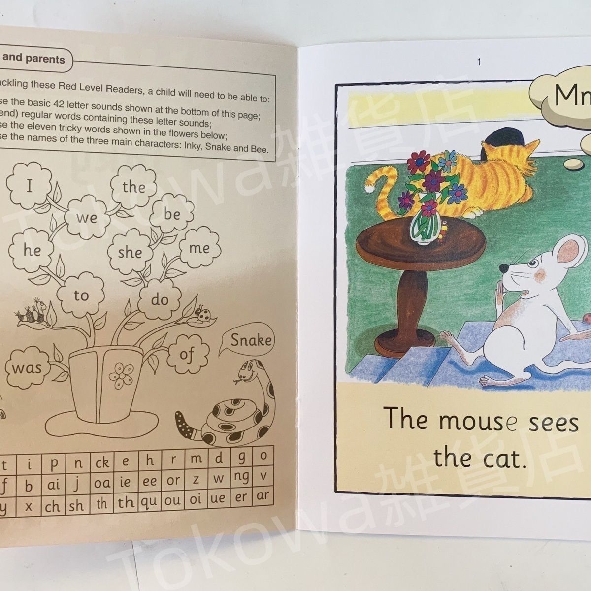 絵本・児童書 Jolly phonics 新品 Jolly Phonics 72冊 ジョリーフォニックス マイヤペン対応