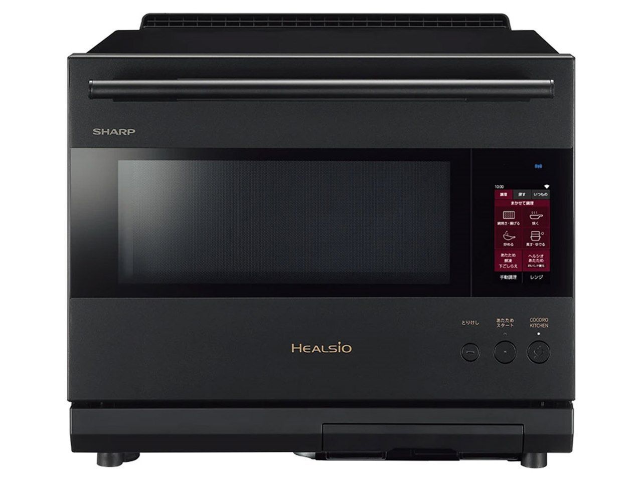 〇 SHARP シャープ ウォーターオーブン ヘルシオ AX-LSX3B-B