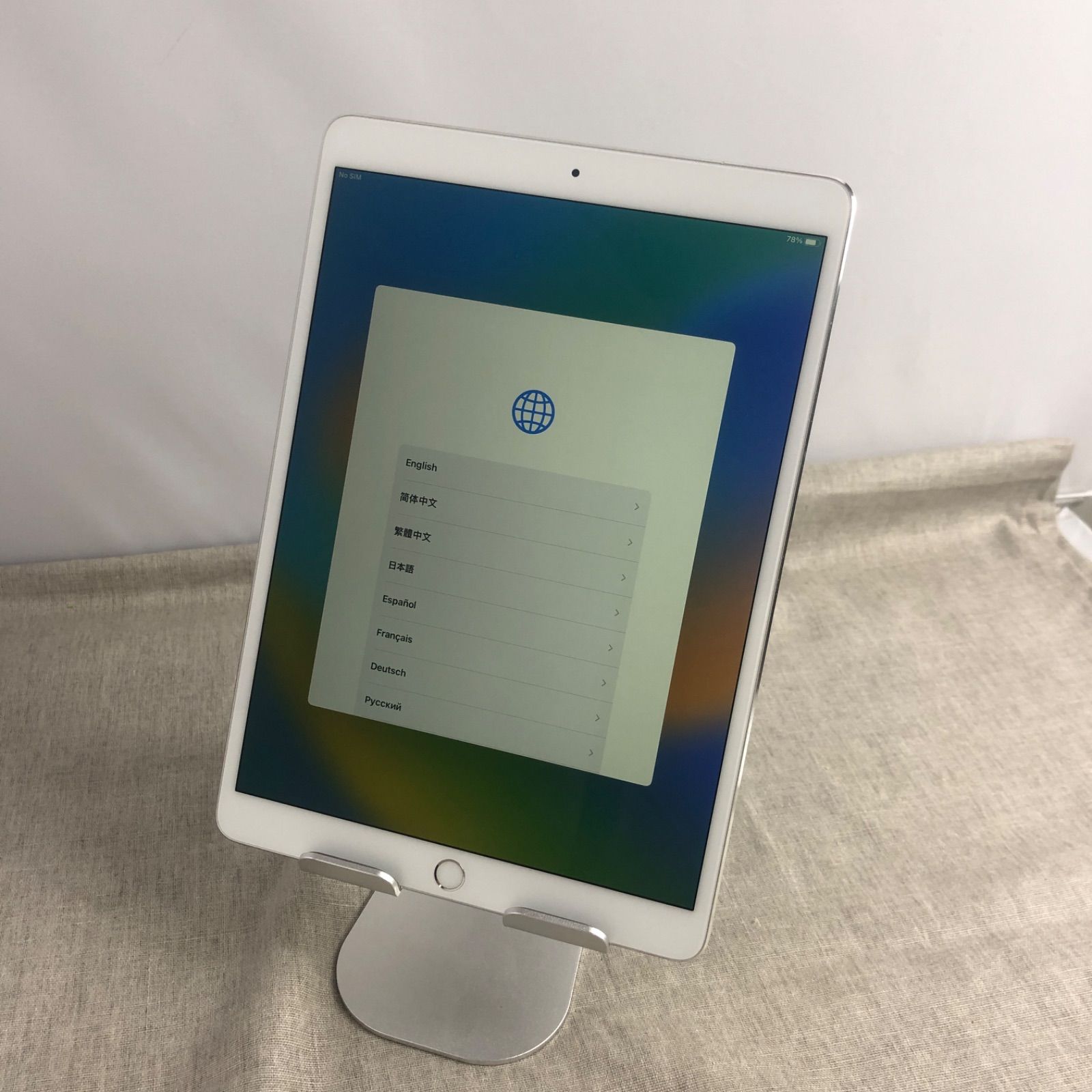 iPad Pro 10.5インチ Wi-Fi 64GB スペースグレイ iPad Pro 10.5インチ Wi-Fi 64GB スペースグレー